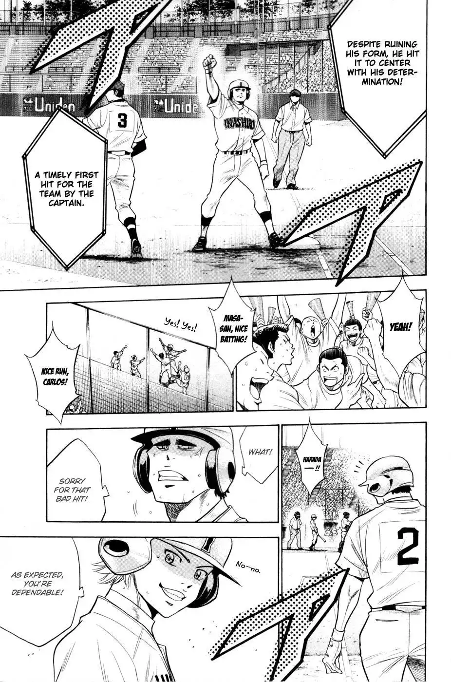 Diamond no Ace Chapter 157 24